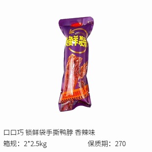 �ڿ�����˺���� ɢ�Q����/����ζ5���b �����i�r���b