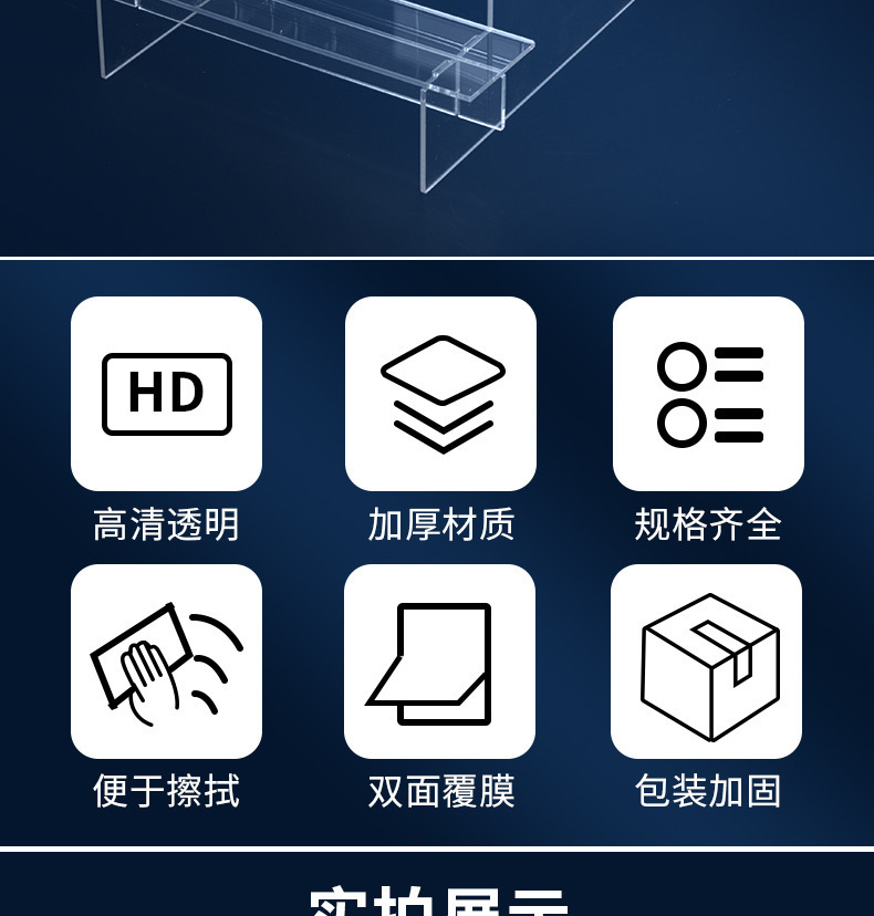 O1CN01DzFMUx1yGPZX3sXdU_!!2217