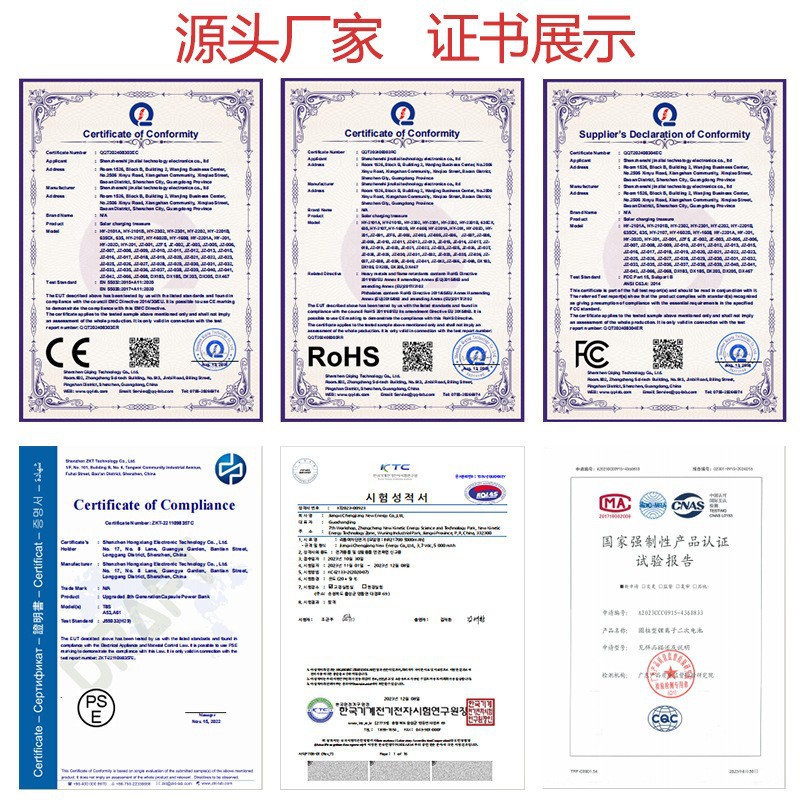 e05283e5f15041f93fb19ed3ce1780