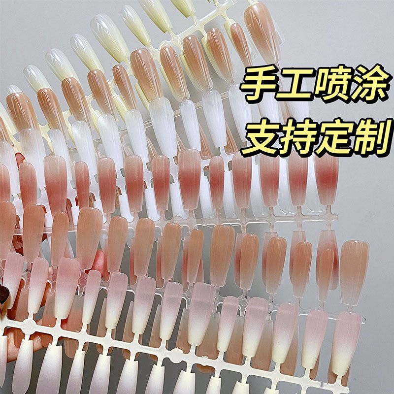 Multi-style nail polish gel hand-sprayed nail blush gradient semi-finished product wearing nail prefabricated nail nail patch