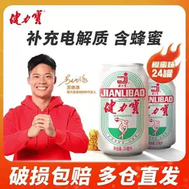 膨化;面筋制品;饼干