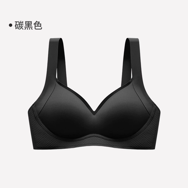 Carbon Black-Single Bra