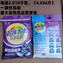 �S�����l���]2����޹�²�ϴ�·۵ؔ������ܽ������ƶYƷ�ڱ�����