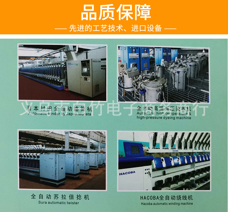 503详情_15.jpg