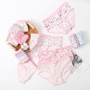 Cross-Border Shopee High-Volume Children's Underwear for Girls, Teenagers, Students, Little Girls, Triangle Students, Older Children, Baby, No Pp Clip