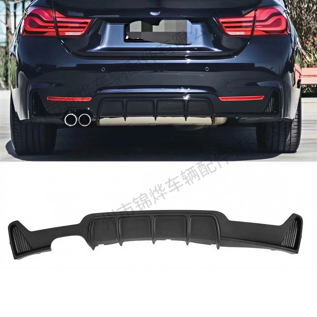 Suitable for BMW 4 Series 13-20 F32F33F36 two-door and four-door sports models, modified MP style rear spoiler