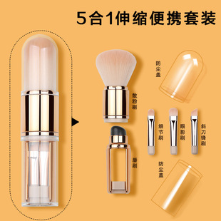 �S��ֱ�N��y��s��ˢ5��1���yˢ���z�^��ˢ���ˢ��Ӱˢ���y����