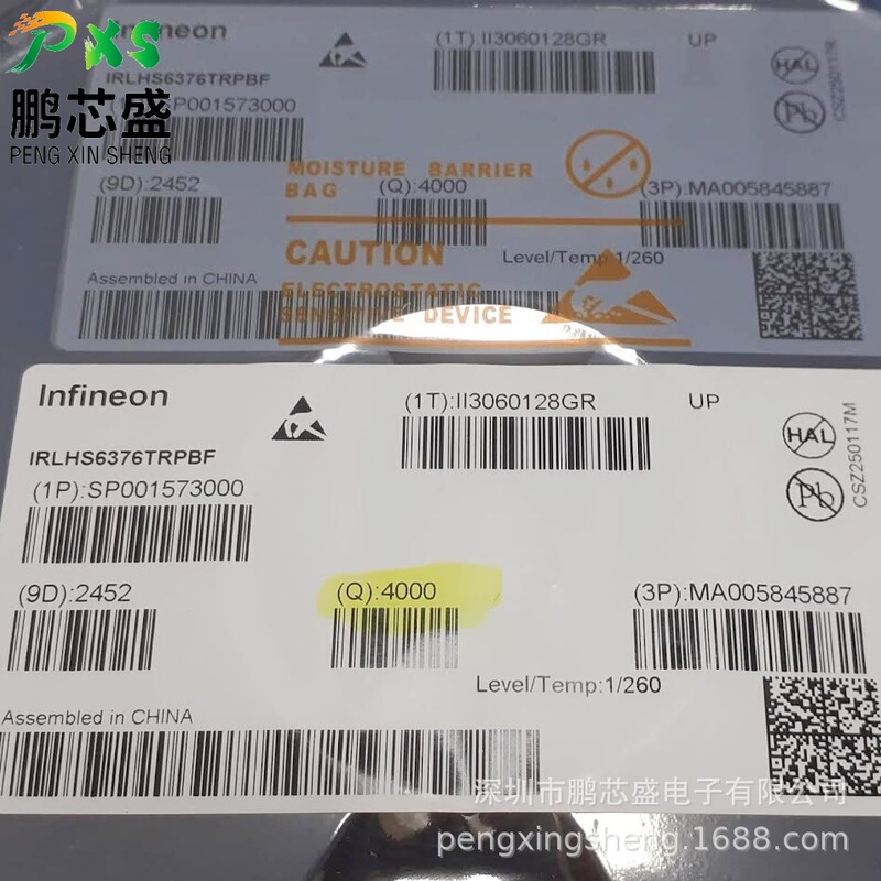 IRLHS6376TRPBF screen printing 6376 original brand new dual N-channel MOS30V3.6A FET