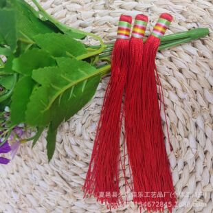 �S��ֱ�N������  �Ї��Y���K��� ���Ӓ�� С�����Y