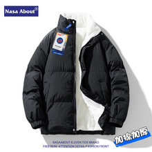 NASA羊羔绒冬季2024男棉服加绒加厚保暖外套棉衣潮流款羽绒棉袄子