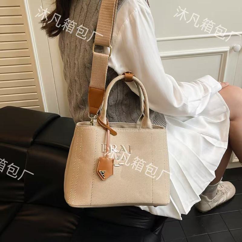 跨境欧美bags2025新款高版本简约绣线P家托特包单肩斜跨包手提包|undefined
