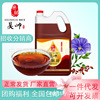 昊帅西夏风味系列胡麻油5L熟制亚麻籽油宁夏胡麻油食用油可煎炒煲|ms