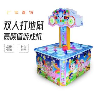 �p�˴�����Α�C�H�ӻ��Ӄ�ͯ�Α�d�ؔ����I���Ͷ���ô�����C