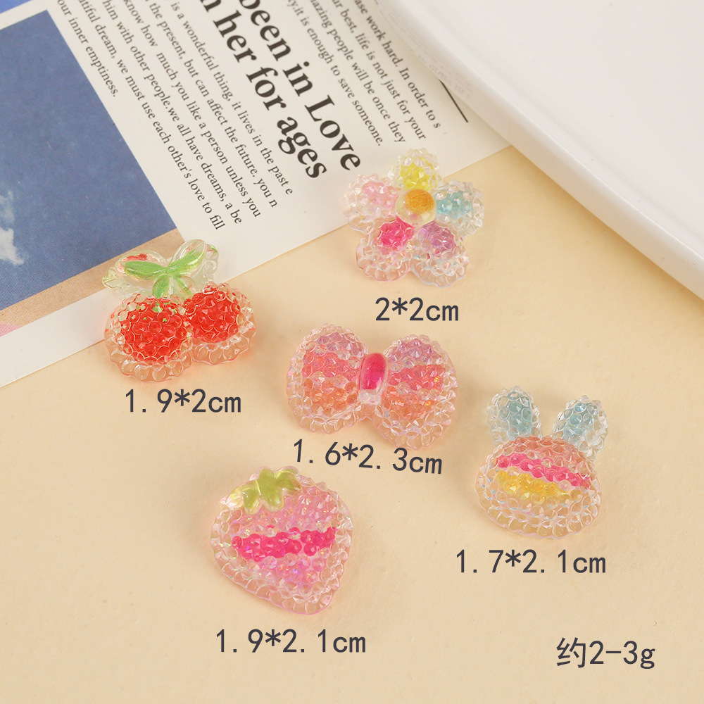 微信图片_20240813135352