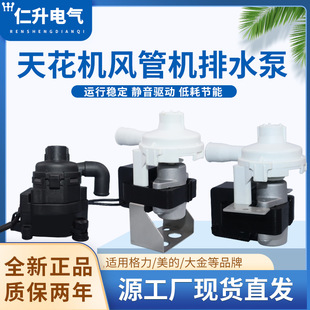 ��픙C��ˮ�ü������ÿ��{��ˮ������ˮ�������컨�C������ˮ��