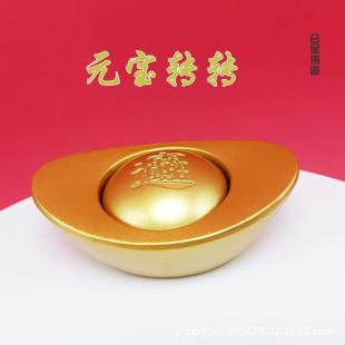 ����Ͻ�Ԫ���D�D�[����ؔ�D��Ԫ���͏d����[��_�I���w��䁶YƷ