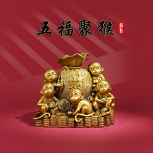 铜猴子摆件纯铜金猴献宝福猴客厅办公室桌面装饰礼品生肖猴聚宝猴