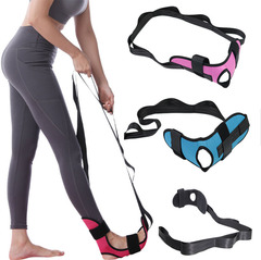 Yoga Stretch Band, Muscle-Relaxing Strap, Ankle Joint Corrector for Foot Drop—Wholesale Fitness Training & Rehabilitation Aid Equipment