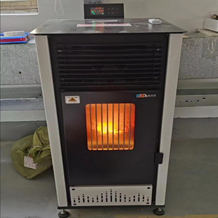 Particle furnace constant temperature air heating automatic new type boiler full intelligent real fire heating furnace can burn firewood