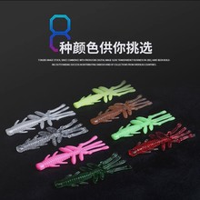 爆釣浮水跳跳蝦路亞軟餌內德蝦根釣黑坑鱸魚鱖魚太陽魚倒釣曲柄鈎