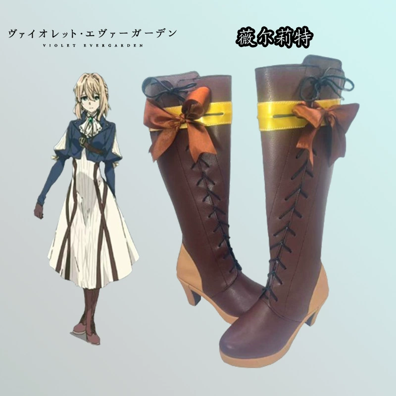 Shoes, footwear, boots, cosplay