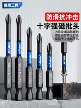 ���_�􏊴����^��Ӳ�u�ʮ�����늄��ݽz�����荷�����Ӳ�����^