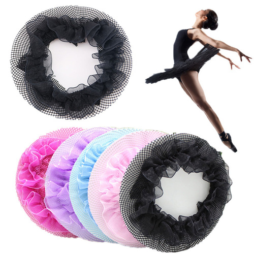 Children's dance lace hair accessories ballet Latin dance head flower net pocket elastic hair net knitted hair circle hair accessories