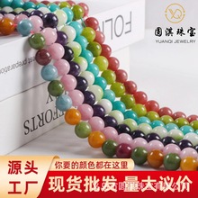 ���Sֱ�� ��Ȼ��ɫ��ʯɢ�� �����A��diy����Ʒ������Ʒ���l