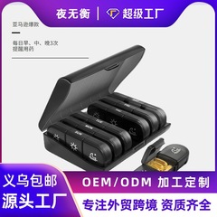 Amazonクロスボーダー薬箱収納ボックス 7日間 朝、昼、夜の21コンパートメント 薬を分けて梱包 大容量 密封 ポータブル