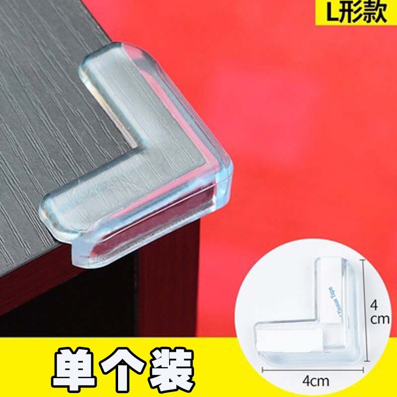 保護コーナーカバー、衝突防止エッジ、コーナー直角、子供用衝突防止コーナー、透明シリコン保護コーナー、衝突防止|undefined