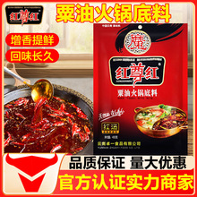 ���l������t��t���ͻ�偵���400g���ͻ���������C����׾��{��