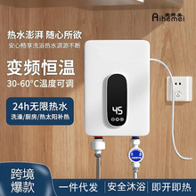 �ۺ����羳����С�ͼ���ʽ늟�ˮ�����@��ԡϴ���ٟ�ˮ�����Q���l