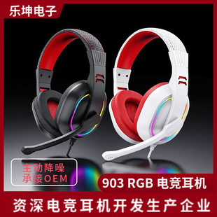G5 ��λ�Α�늸��о����C��X�Pӛ���^��ʽ�������CUSB03����