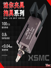 ��е��ˮ�ڼо�CH1410ACH1410B����о߻�е������о�������צ