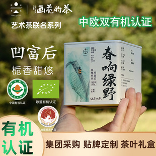 �a��ҼƷ�ЙC������΅��賱���P�˞��� 50g�Y���خa�ͶY���~���l