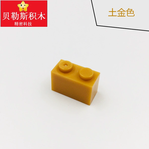 Earth Gold (1kg)