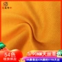 高捻90nm混纺纱线天丝