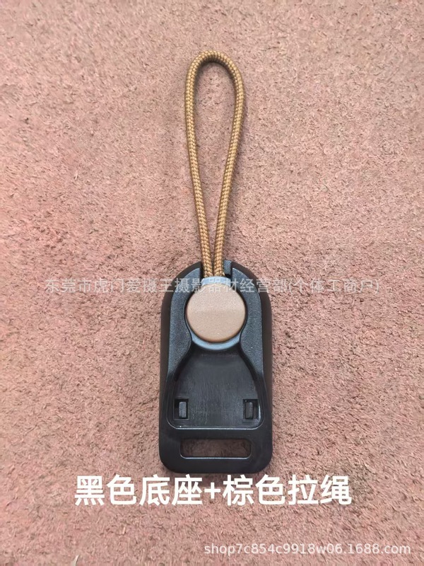 迷你号快拆扣单反相机快拆扣组合扣拉尾背带扣肩带扣相机肩|undefined