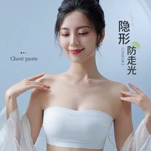 抹胸美背内衣女夏天薄款小胸聚拢一体胸垫背心式无痕防走光文胸罩