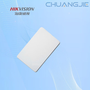 HIKVISION������ҕ�T�����뿨ƬIC�׿�ID�׿�耳�FM11RF08 IC�׿�