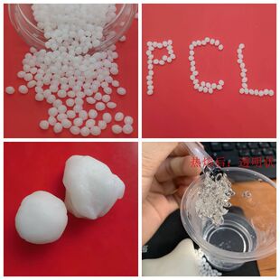 ���ｵ��ԭ�� �����cPCL 6500 ��������� ���Perstorp �߷�����