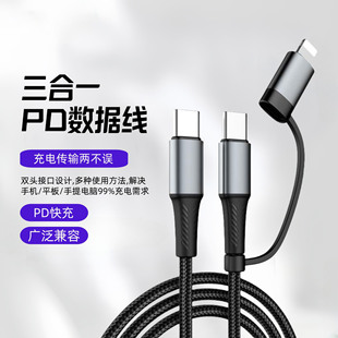 ����type-c������PD���60W�m���O��15����һ��늾�һ�϶��๦��