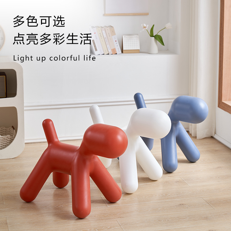 Creative cartoon plastic children's dog bench, simple and fashionable living room animal decoration, personalized dog chair, shoe bench