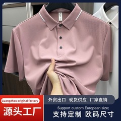 外国貿易の輸出の夏の冷たい感じのpoloシャツの半袖の男性の襟の高級感のカジュアルな男性のtシャツの工場