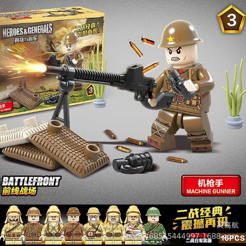 Crown Building blocks compatible Lego WWII Anti-Japanese Japanese Minifigures Officer Assemble military children Assemble Toys