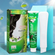 ���y��ؐ��1000mlֲ����Ⱦ�l��Ⱦ�l���w�װl�������l�ꌣ�ò�ɫ