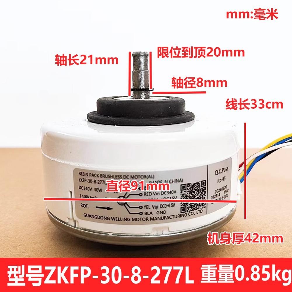 cmot-a688jbkz-zkfp-30-8-277l