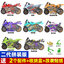 2025�¿��`��Ħ��܇ƴ�b��������ʿ�T��܉�����܇�к��������