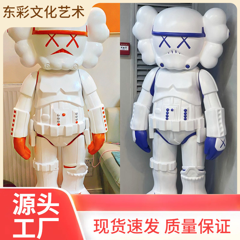 Star Wars Darth Vader Stormtrooper Large Ornament Internet Celebrity Tv Cabinet Living Room Children's Room Ornament Decoration