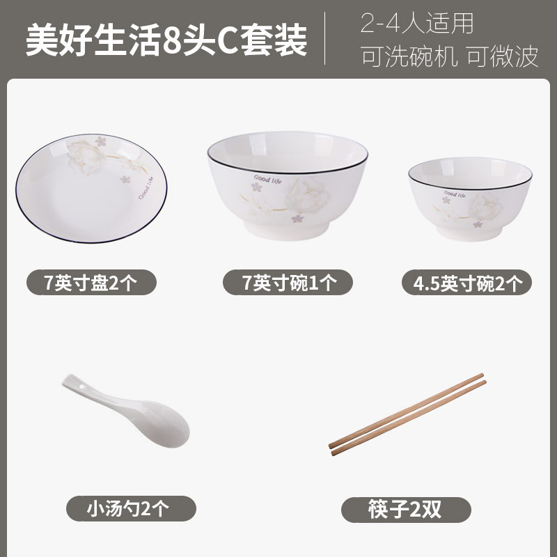 家庭用厚みのあるセラミック製の食事ボウル、火傷防止、見栄えの良い5インチの2023年の新しいファッショナブルなスープボウル、ヌードルボウル、Huangyun|undefined